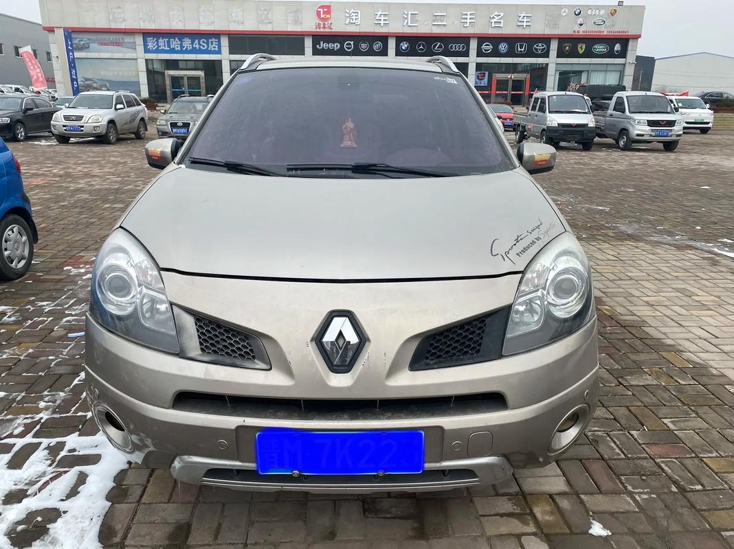 佛山197日产汽车与雷诺的合作，哈弗的低能耗柴油动力技术